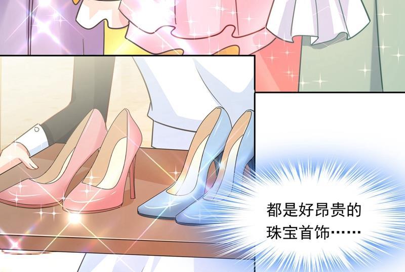 一念时光时小姐，挑选你的衣服吧