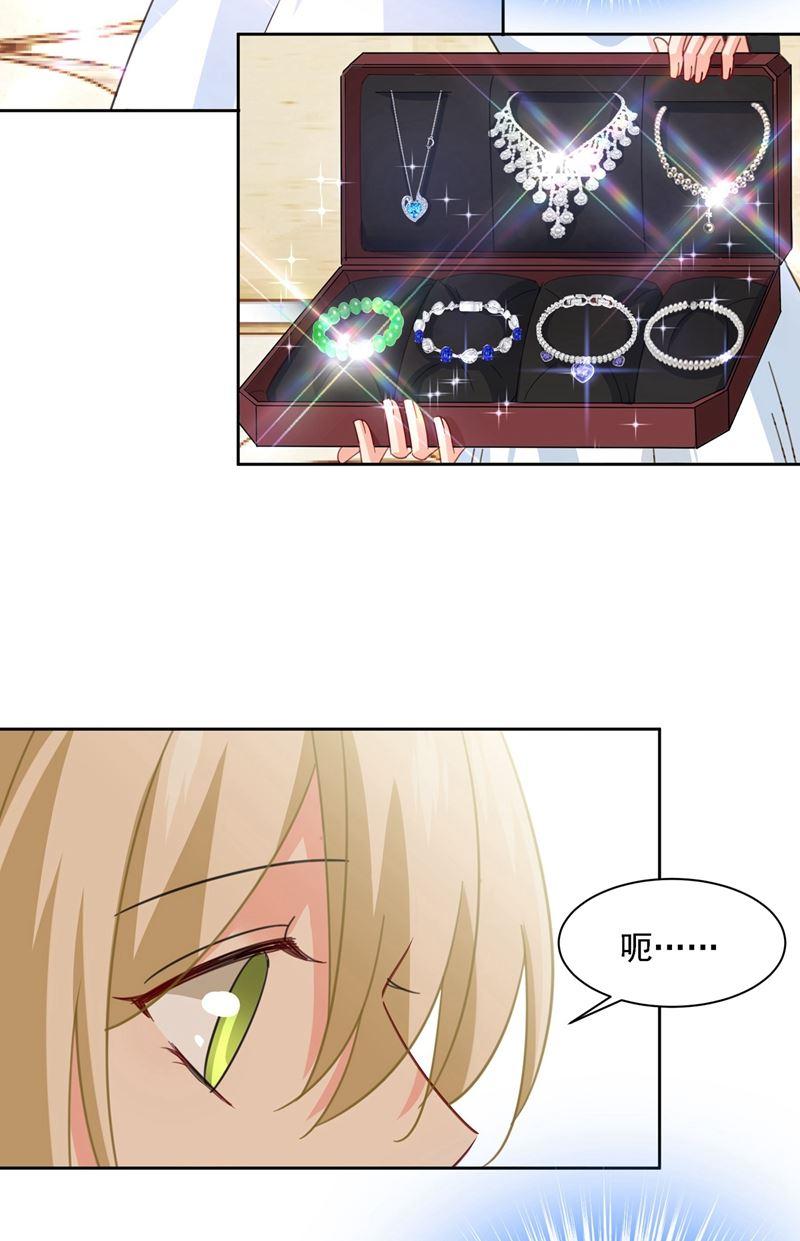 一念时光时小姐，挑选你的衣服吧