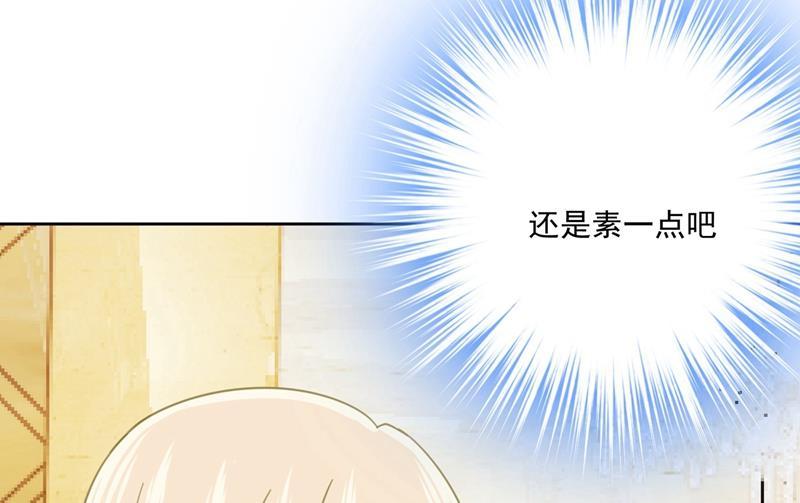 一念时光时小姐，挑选你的衣服吧