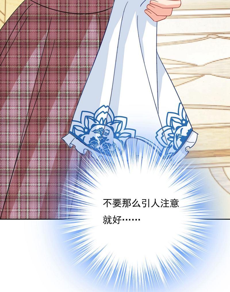 一念时光时小姐，挑选你的衣服吧