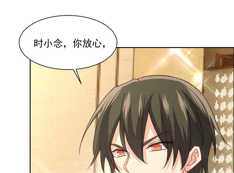 一念时光时小姐，挑选你的衣服吧