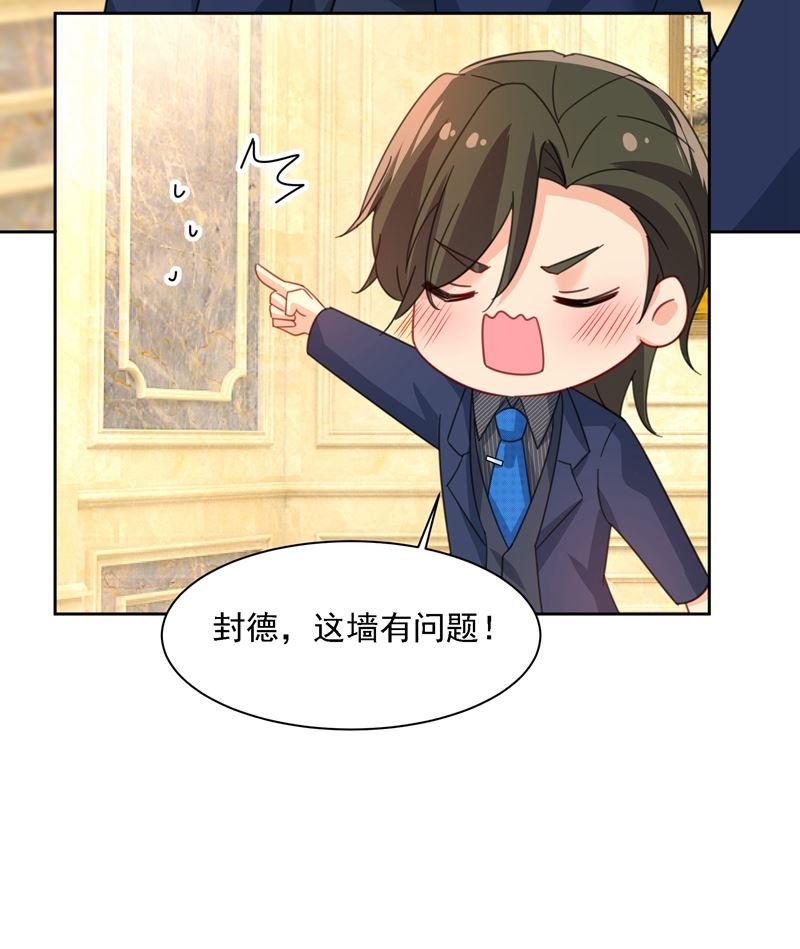 一念时光宫欧甚至没有尝试