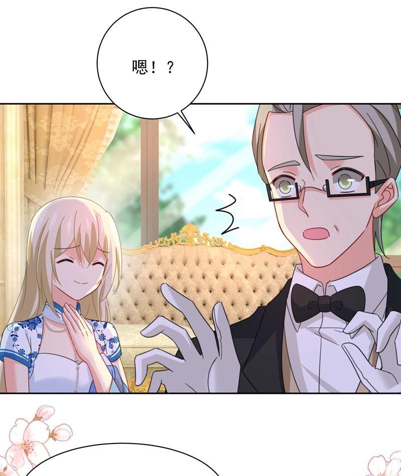 一念时光宫欧甚至没有尝试