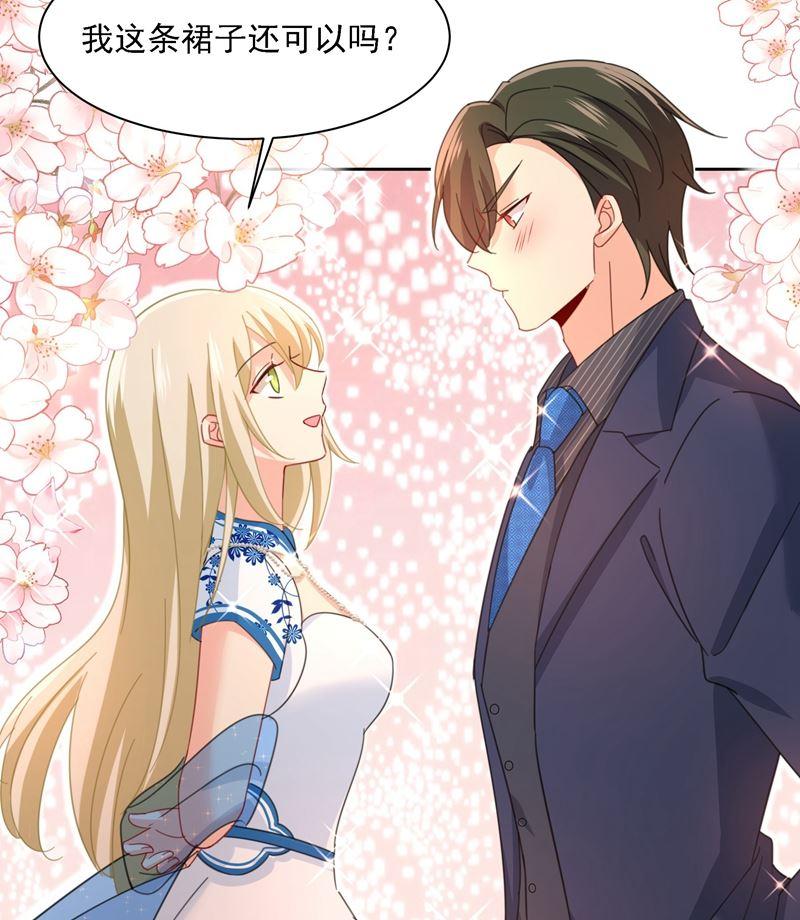 一念时光宫欧甚至没有尝试