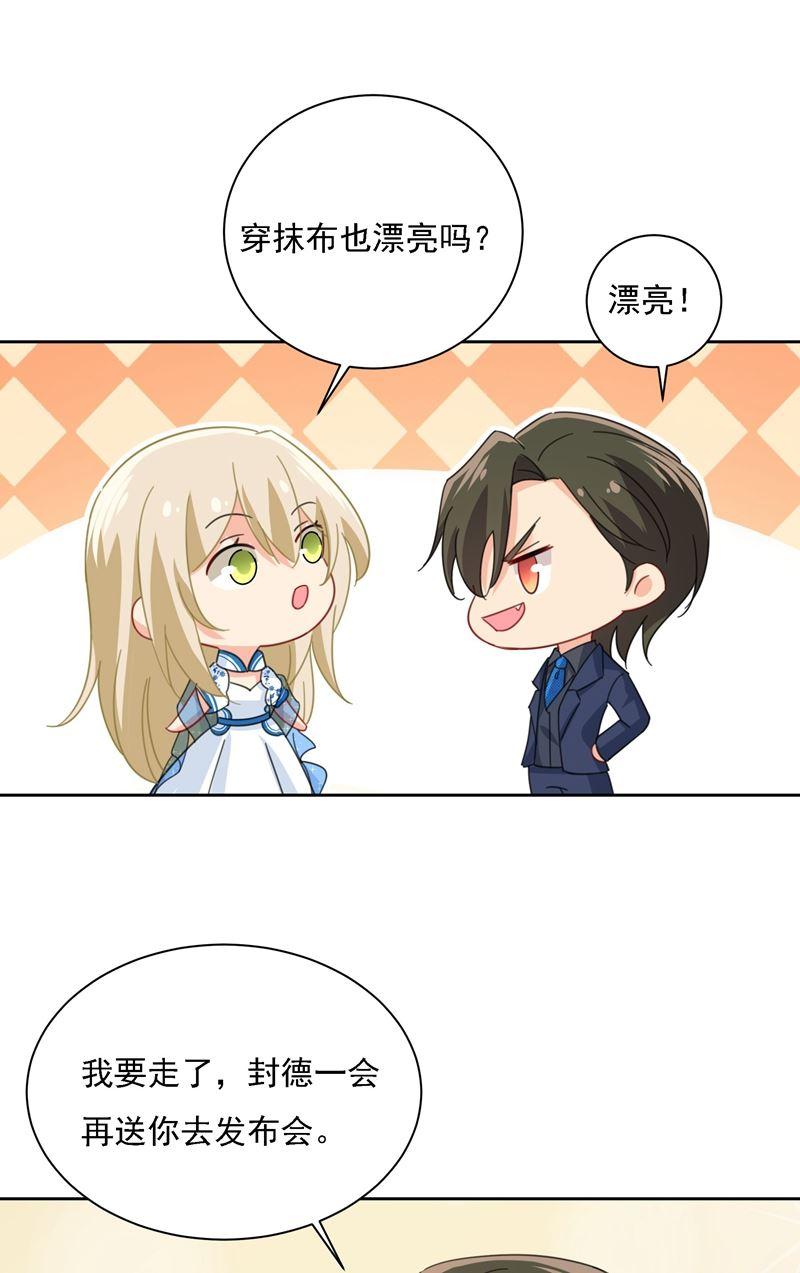 一念时光宫欧甚至没有尝试