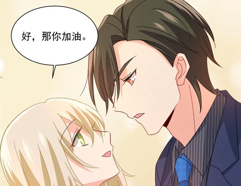 一念时光宫欧甚至没有尝试