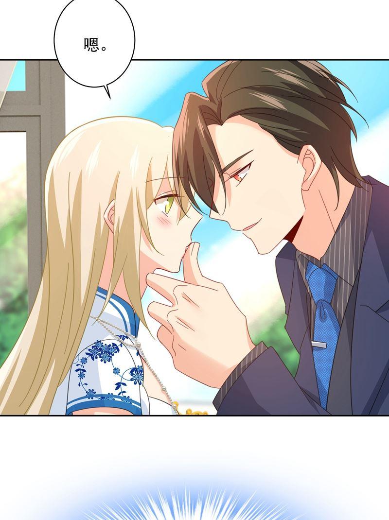 一念时光宫欧甚至没有尝试