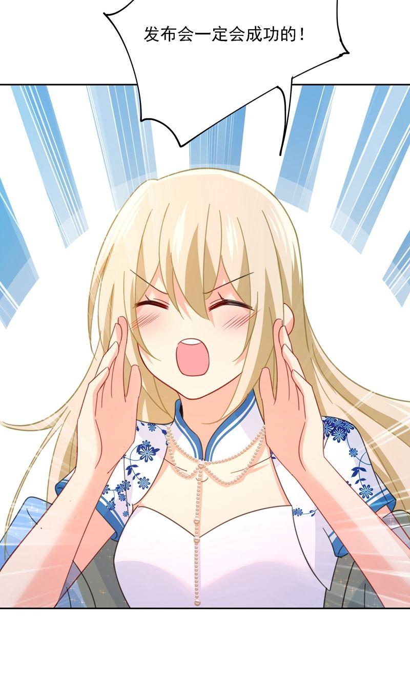 一念时光宫欧甚至没有尝试