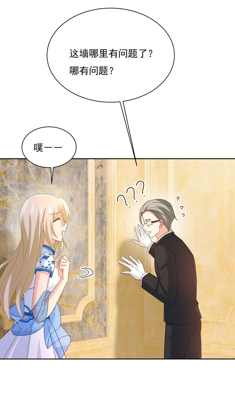 一念时光宫欧甚至没有尝试