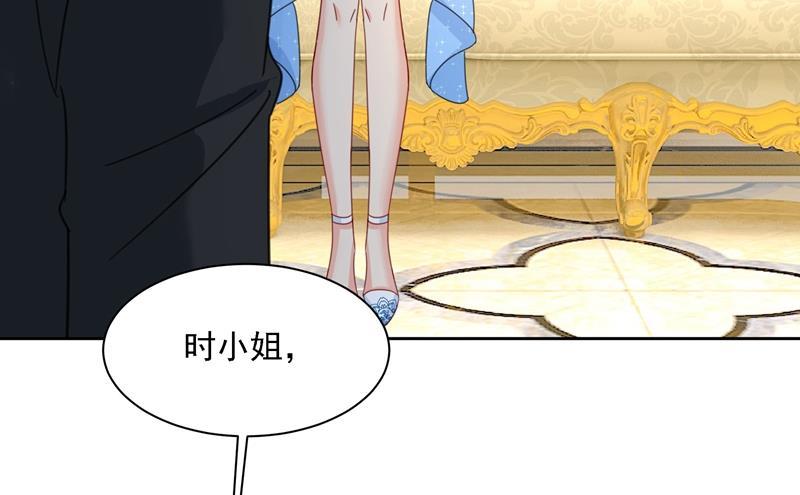 一念时光宫欧甚至没有尝试