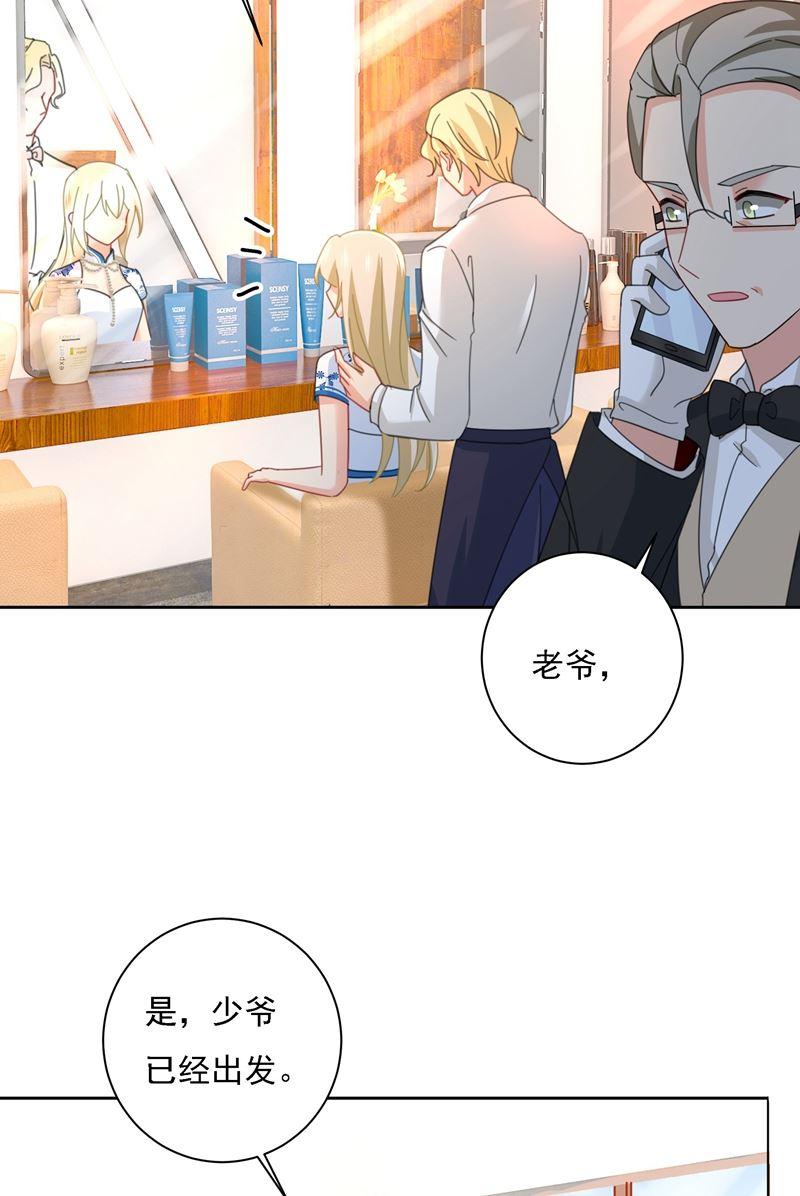 一念时光宫欧甚至没有尝试