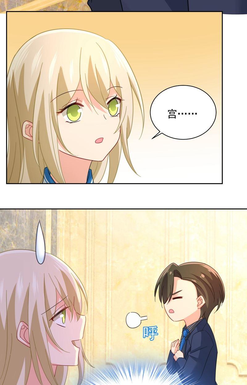 一念时光宫欧甚至没有尝试