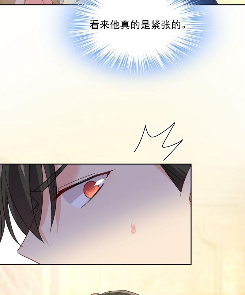 一念时光宫欧甚至没有尝试