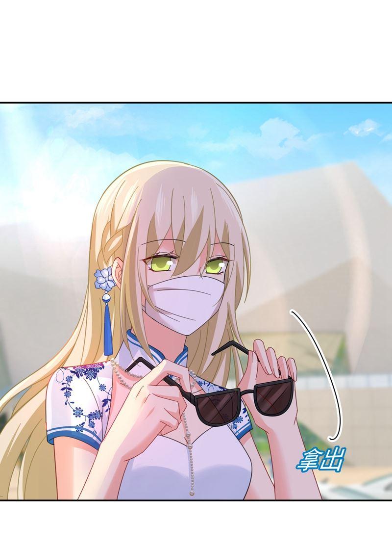 一念时光我竟然坐在大佬中间