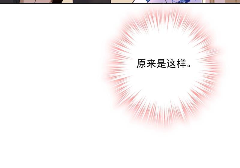 一念时光我竟然坐在大佬中间