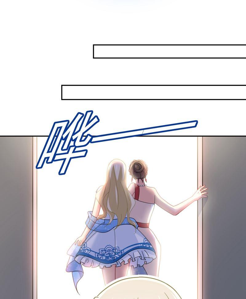 一念时光我竟然坐在大佬中间