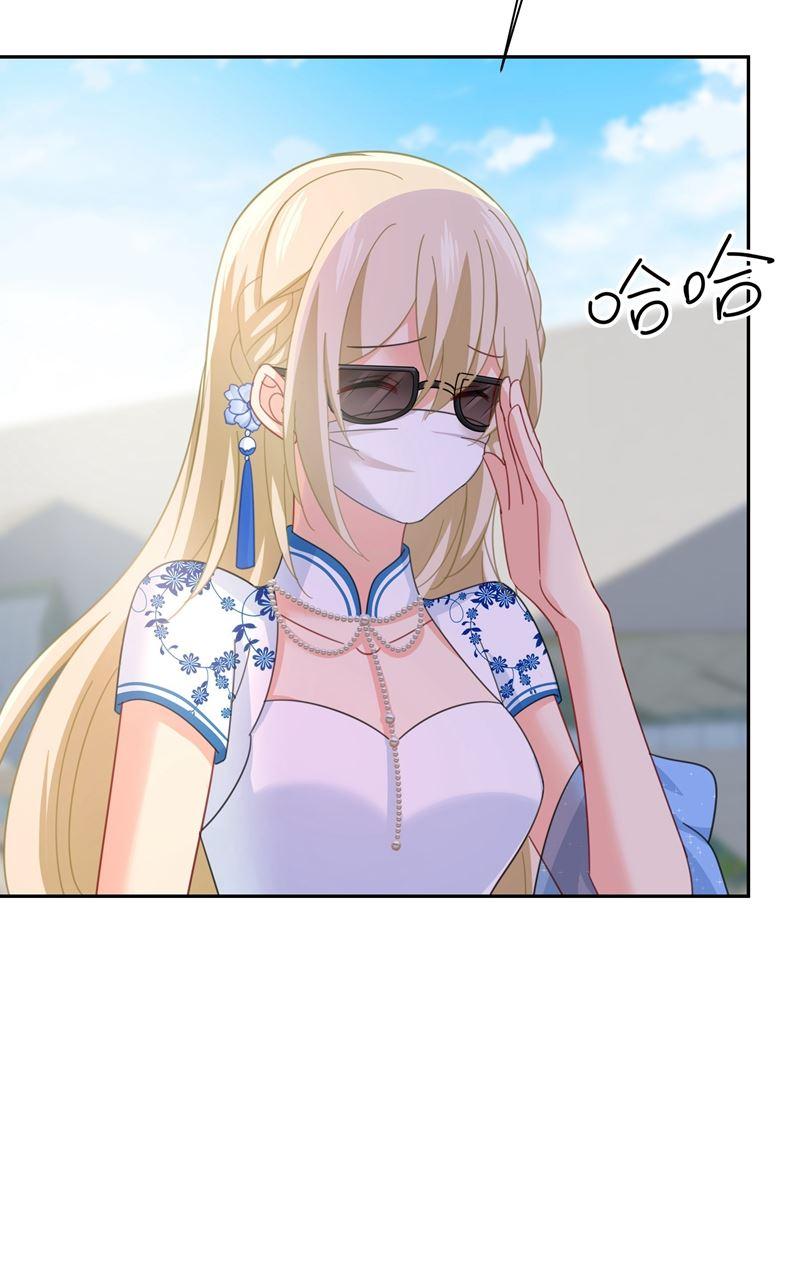 一念时光我竟然坐在大佬中间