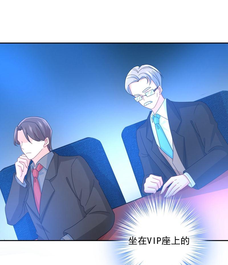 一念时光我竟然坐在大佬中间