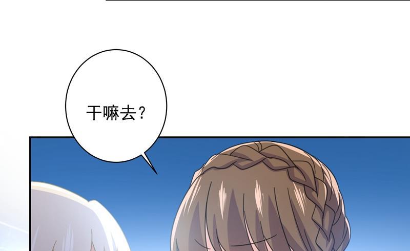 一念时光我竟然坐在大佬中间