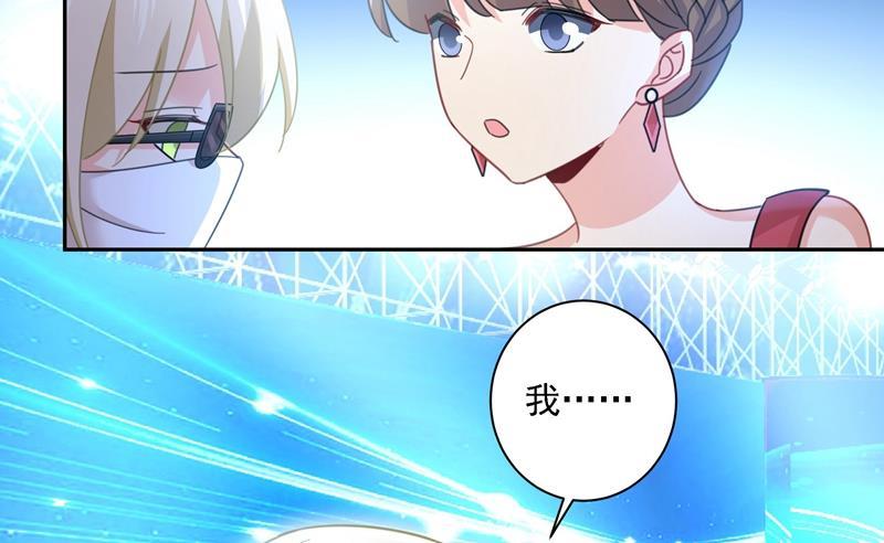 一念时光我竟然坐在大佬中间