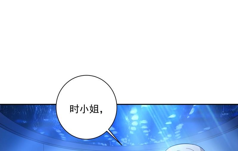 一念时光我竟然坐在大佬中间