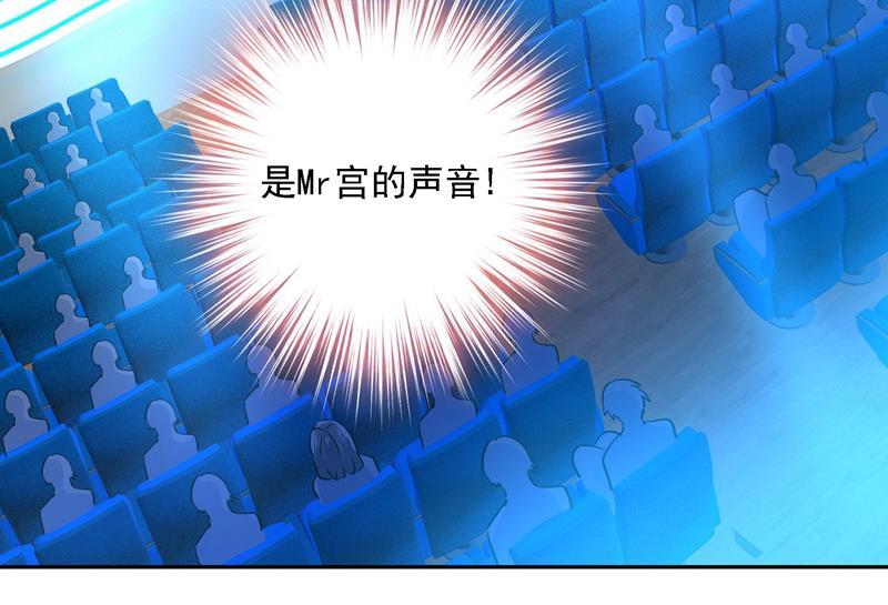 一念时光我竟然坐在大佬中间