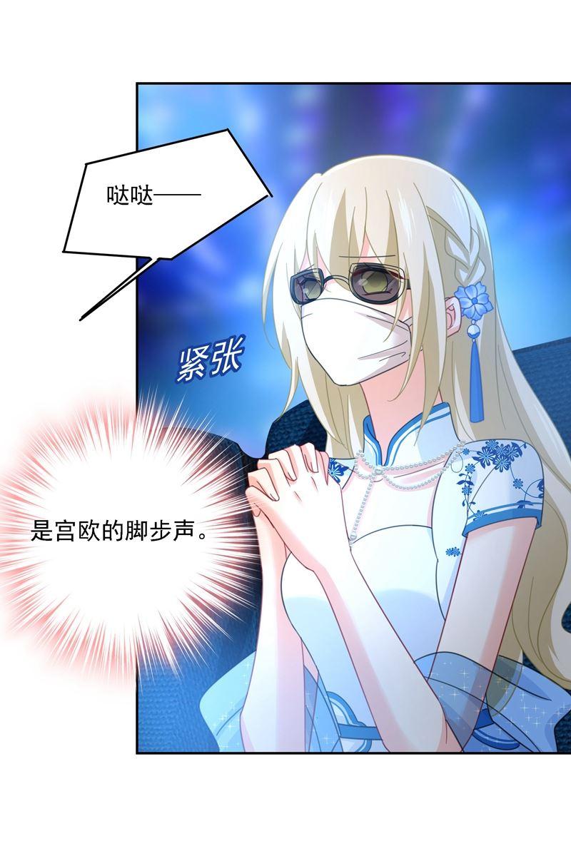 一念时光我竟然坐在大佬中间