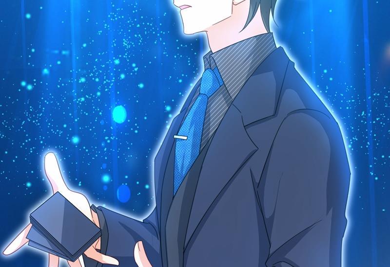 一念时光Mr who登场