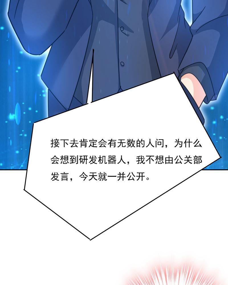 一念时光宫欧一定是疯了！