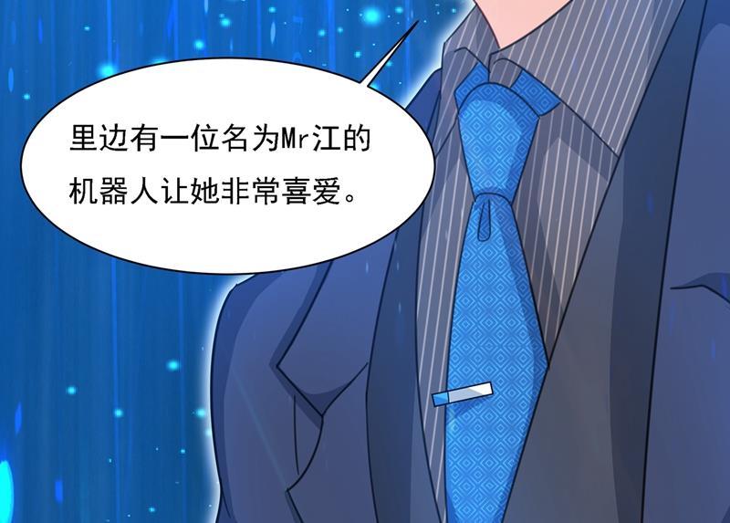 一念时光宫欧一定是疯了！
