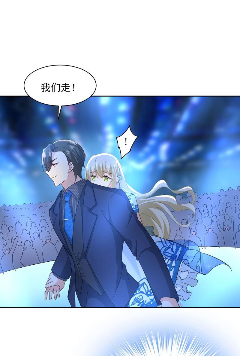 一念时光宫欧竟然公开了恋情