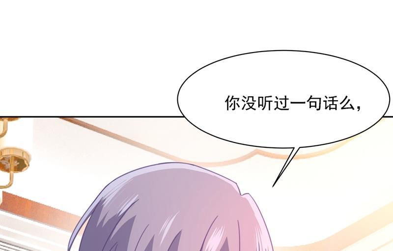 一念时光小念终于开窍了
