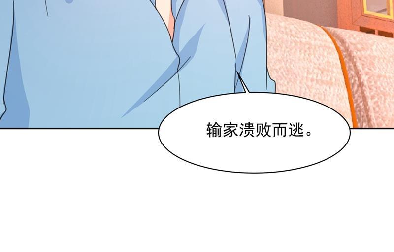 一念时光小念终于开窍了