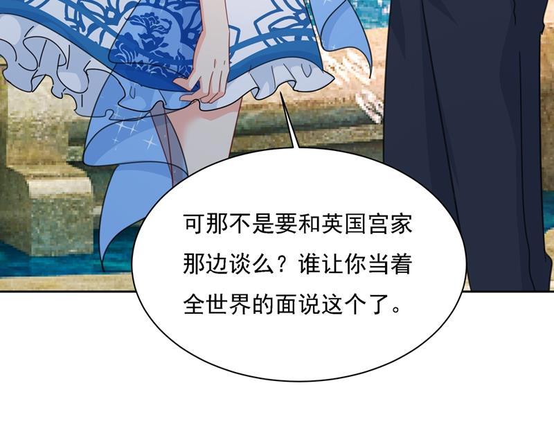 一念时光小念终于开窍了