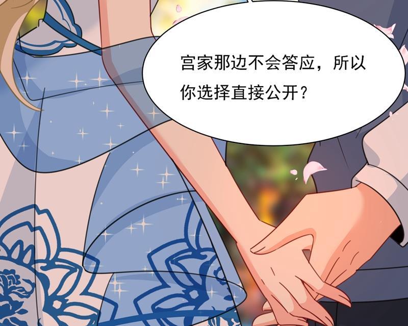 一念时光小念终于开窍了