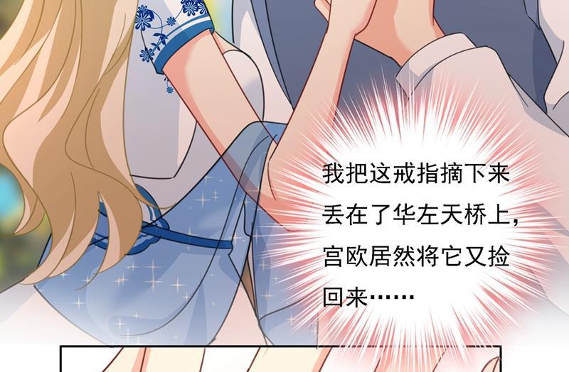 一念时光小念终于开窍了