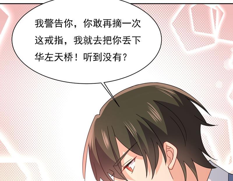 一念时光小念终于开窍了