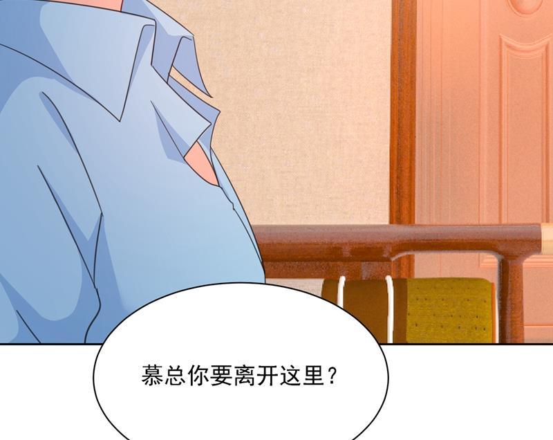 一念时光小念终于开窍了