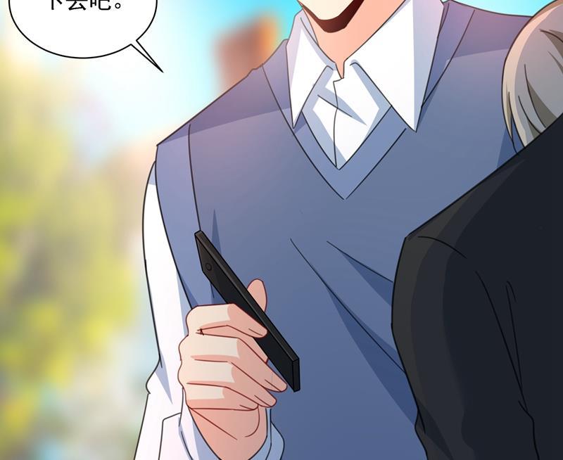 一念时光我给他出了一道难题