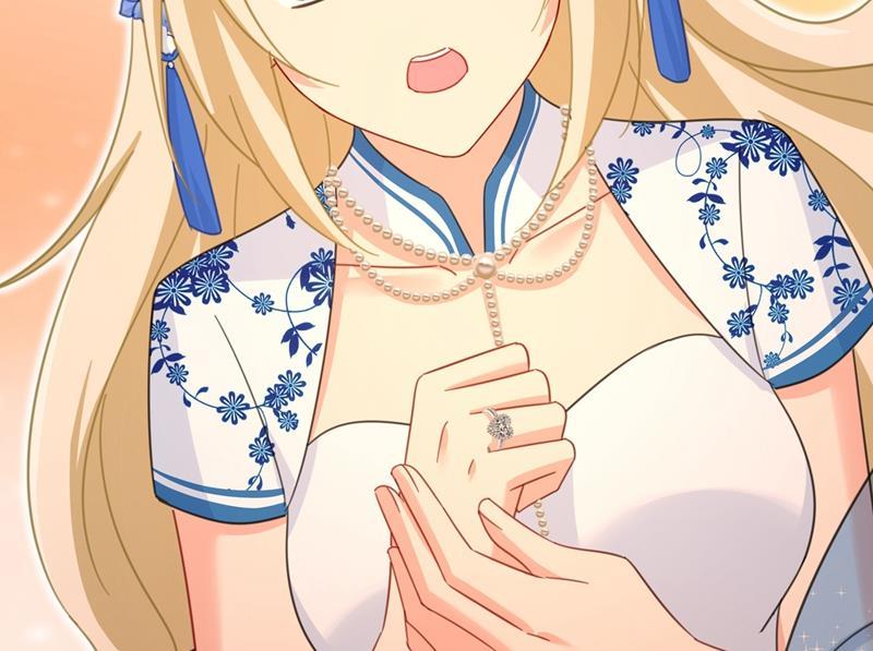 一念时光我给他出了一道难题