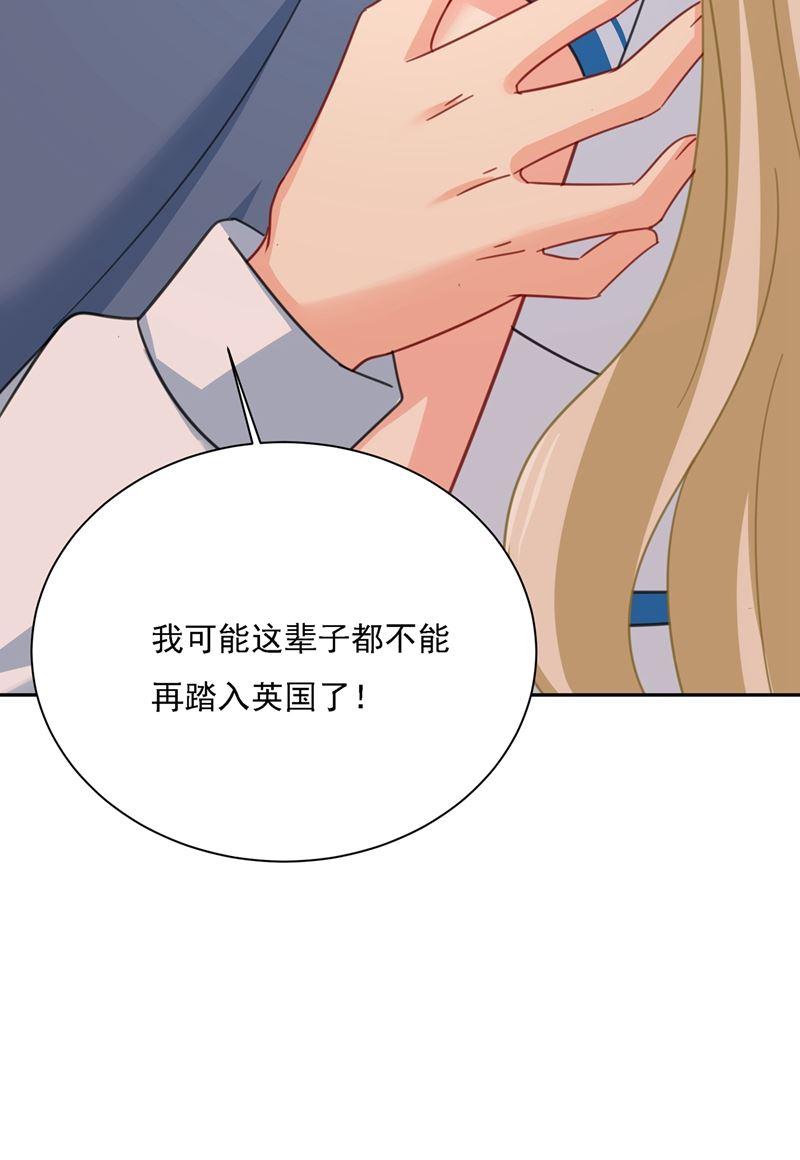 一念时光我给他出了一道难题
