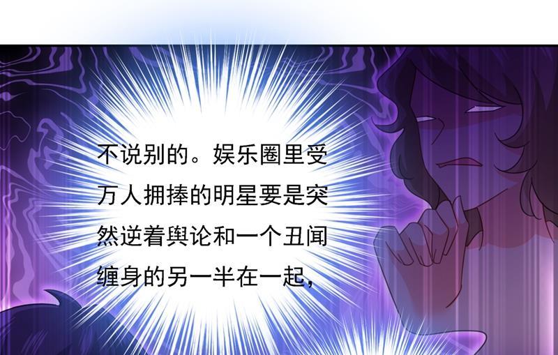 一念时光你太小看我宫欧了