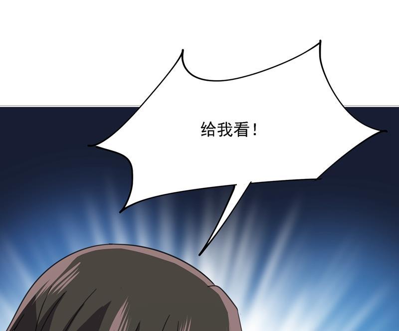 一念时光你太小看我宫欧了