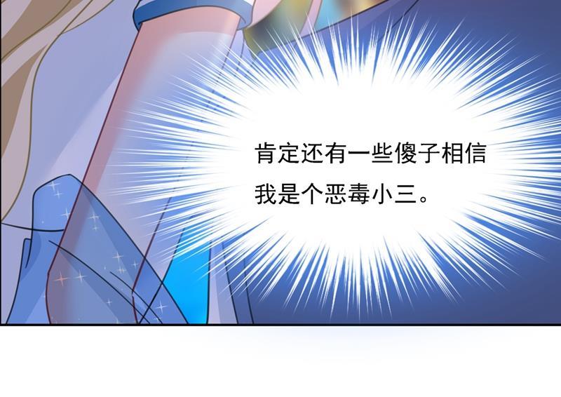 一念时光你太小看我宫欧了