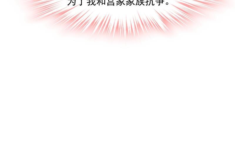 一念时光你太小看我宫欧了