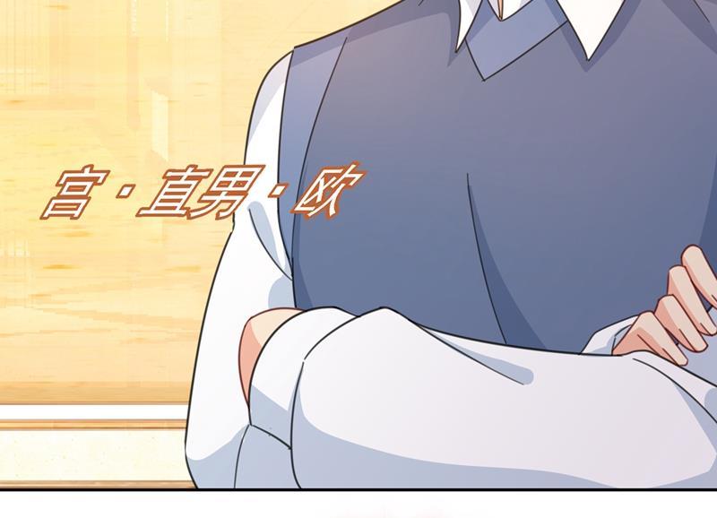 一念时光我只想“吃”你~