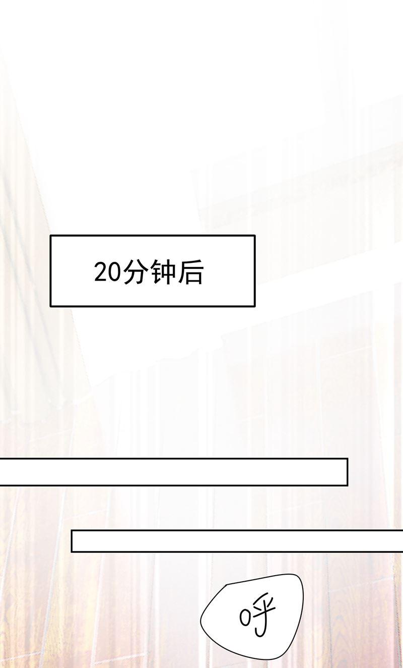 一念时光我只想“吃”你~