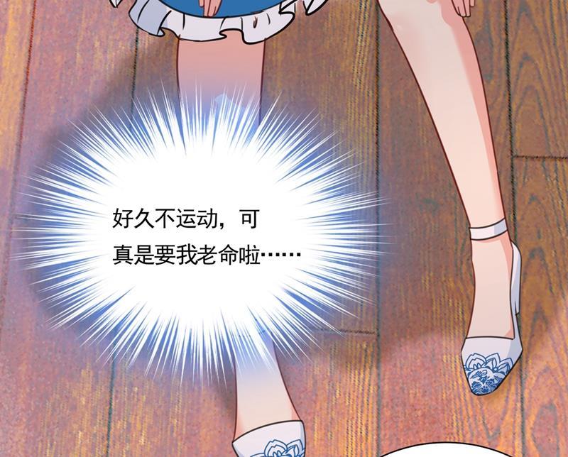 一念时光我只想“吃”你~