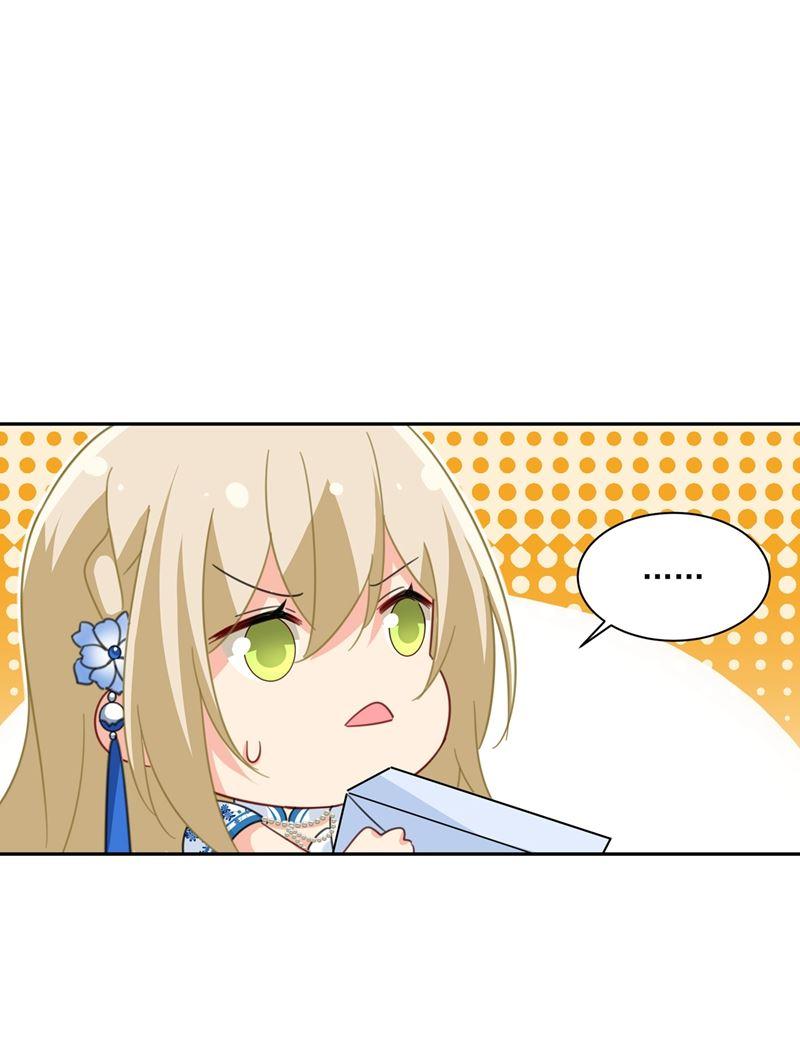 一念时光我只想“吃”你~