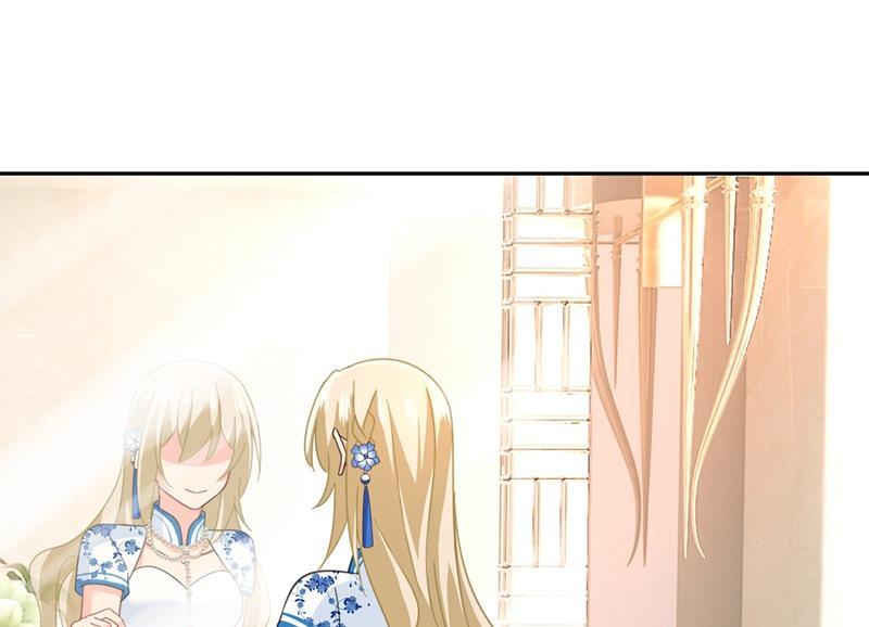 一念时光我只想“吃”你~